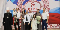 Семья Коробчук награждена медалью «Родительская доблесть» - Динской район