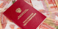 Женщины впервые за 10 лет получают пенсию больше, чем мужчины в России - Газета Трибуна