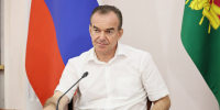 Вениамин Кондратьев и Александр Масляков обсудили развитие КВН-движения на Кубани - Газета Трибуна