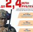 Служба по контракту: что нужно знать будущему военнослужащему - Динской район