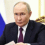 Разговор Путина и Трампа продолжался около 40 минут - Газета Трибуна