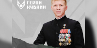 Вениамин Кондратьев рассказал о финалистах регионального кадрового проекта «Герои Кубани» из Сочи и Мостовского района - Газета Трибуна