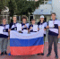 Российские школьники завоевали 6 медалей на Международной юниорской олимпиаде по географии в Сербии - Газета Трибуна