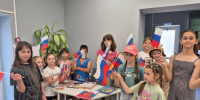 Под флагом России живу - Газета Трибуна