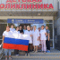 Врачи Динской ЦРБ отмечают День российского флага - Газета Трибуна