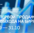 АСИ запускает бесплатную образовательную программу для предпринимателей - Динской район
