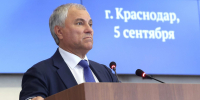 Председатель Госдумы Вячеслав Володин принял участие в совещании по социально-экономическому развитию Краснодарского края - Газета Трибуна