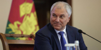 Вячеслав Володин: Краснодарский край – номер один по объемам сельхозпроизводства - Газета Трибуна