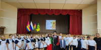 «Кубань – земля такая» - Газета Трибуна