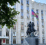 В День образования Краснодарского края в регионе проведут более 1,5 тысячи тематических мероприятий - Газета Трибуна