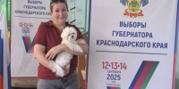Выборы — это часть жизни всего района - Газета Трибуна