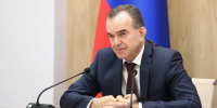 Действующий губернатор Кубани Кондратьев набрал на выборах 83,17% голосов - Газета Трибуна