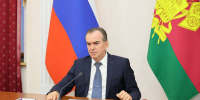 Губернатор Краснодарского края Вениамин Кондратьев переизбран на третий срок - Газета Трибуна