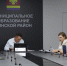 Исполняющий обязанности главы Динского района Станислав Мельников провел встречу с участниками проекта «Герои Кубани» - Газета Трибуна