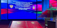 Александр Лукашенко поздравил Вениамина Кондратьева с официальным вступлением в должность губернатора - Газета Трибуна