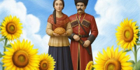 Дорогие земляки! - Динской район
