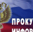 Правительство скорректировало положение о военно-врачебной экспертизе - Динской район