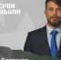 Вениамин Кондратьев продолжает знакомить жителей с финалистами проекта «Герои Кубани» - Газета Трибуна