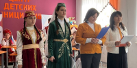 Культура и традиции России: праздник единства в школе № 29 - Газета Трибуна