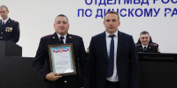 Станислав Мельников поздравил сотрудников и ветеранов Отдела МВД России по Динскому району с профессиональным праздником - Газета Трибуна