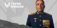 Вениамин Кондратьев рассказал о финалистах кадрового проекта «Герои Кубани» - Газета Трибуна