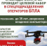 Служба по контракту: что нужно знать будущему военнослужащему - Динской район