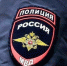 Пенсионерка из Сочи осталась без квартиры из-за мошенников - Газета Трибуна