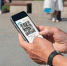 Электронные свидетельства пенсионера с QR-кодом: как новая технология упрощает жизнь кубанским пенсионерам - Динской район