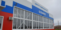 С 2021 года на «Прямую линию» губернатора Краснодарского края поступило более 130 обращений по вопросам спорта - Газета Трибуна