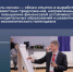 af3feecf-4979-4d92-9111-1c6835f0e0c7.jpg - Динской район