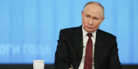 19 декабря в 12:00 состоится «Итоги года с Владимиром Путиным» - Газета Трибуна