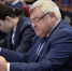 В 2026 году муниципалитеты Краснодарского края получат 66,3 миллиарда рублей субсидий - Газета Трибуна