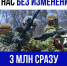 Служба по контракту: что нужно знать будущему военнослужащему - Динской район
