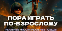 Служба по контракту: что нужно знать будущему военнослужащему - Динской район
