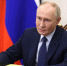 Владимир Путин объявил 2026-й Годом единства народов России - Газета Трибуна