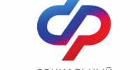 О выплате пенсий в новогодние праздники - Газета Трибуна