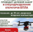 Служба по контракту: что нужно знать будущему военнослужащему - Динской район