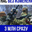 Служба по контракту: что нужно знать будущему военнослужащему - Динской район