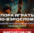 Служба по контракту: что нужно знать будущему военнослужащему - Динской район