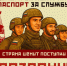 Служба по контракту: что нужно знать будущему военнослужащему - Динской район