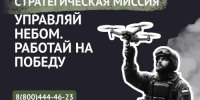 Служба по контракту: что нужно знать будущему военнослужащему - Динской район