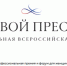 «ДЕЛОВОЙ ПРЕСТИЖ: ЖЕНЩИНА-СОЗИДАТЕЛЬ — 2026» - Динской район