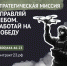 Служба по контракту: что нужно знать будущему военнослужащему - Динской район