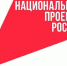 В открытых в 2025 году по нацпроекту агроклассах обучаются около 340 школьников - Газета Трибуна