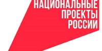 В открытых в 2025 году по нацпроекту агроклассах обучаются около 340 школьников - Газета Трибуна