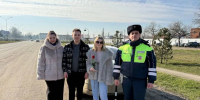 e65bcd3f-251d-4d90-9558-c614a31273df.png - Отдел МВД России по Динскому району