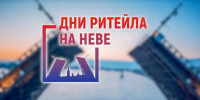 Уважаемые предприниматели! - Динское сельское поселение